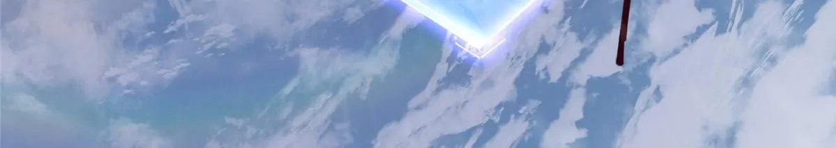 233 天地一剑！ 第15页