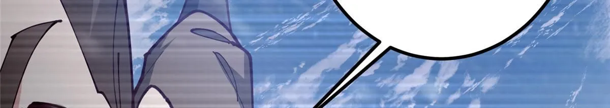 233 天地一剑！ 第21页