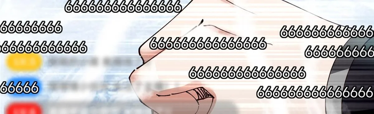 233 天地一剑！ 第74页