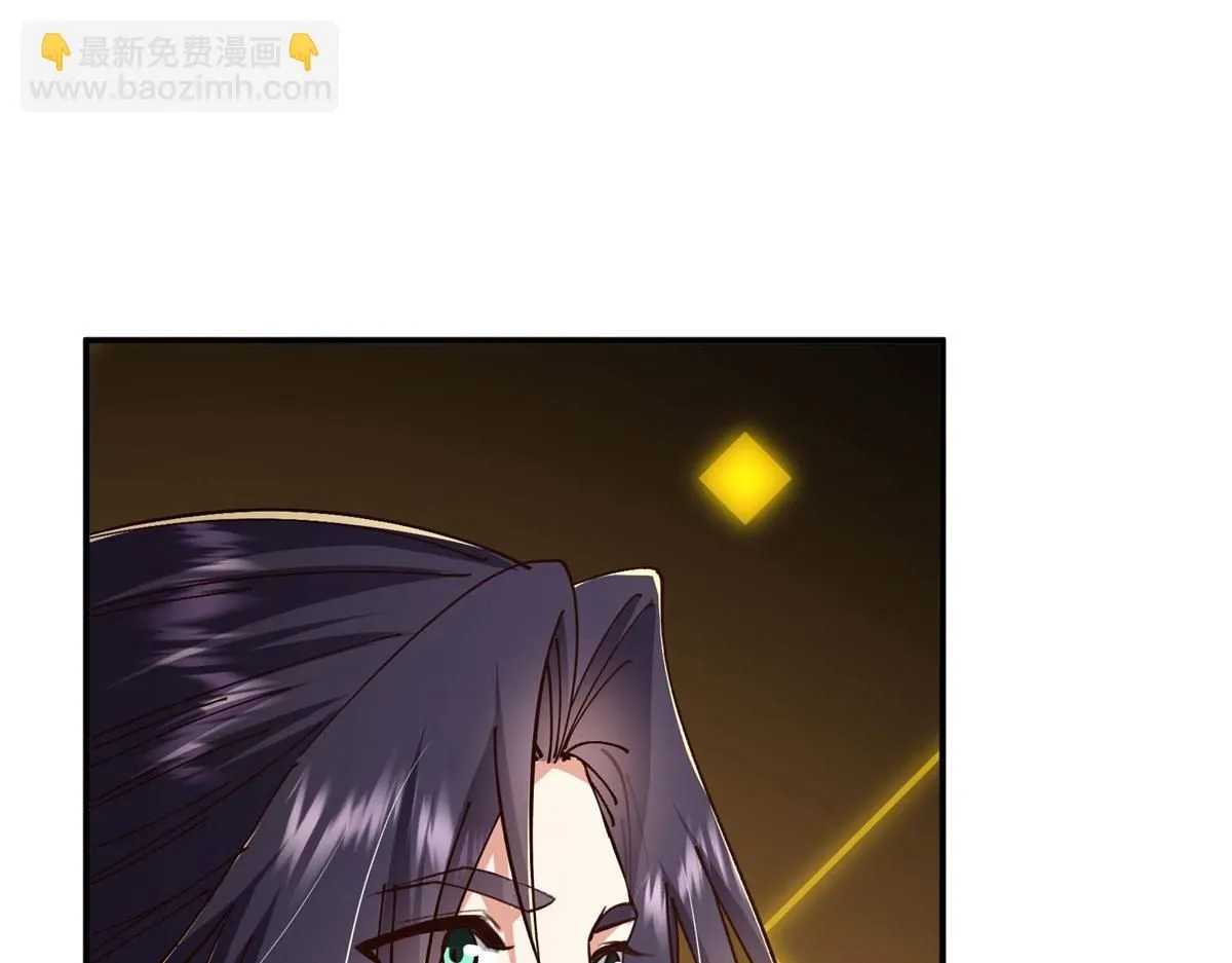 232 最捞的橙？ 第37页
