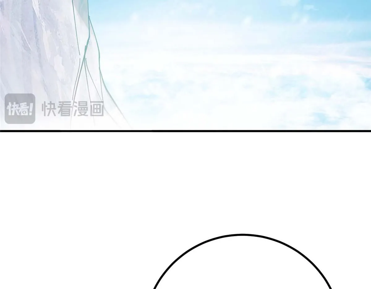 232 最捞的橙？ 第114页