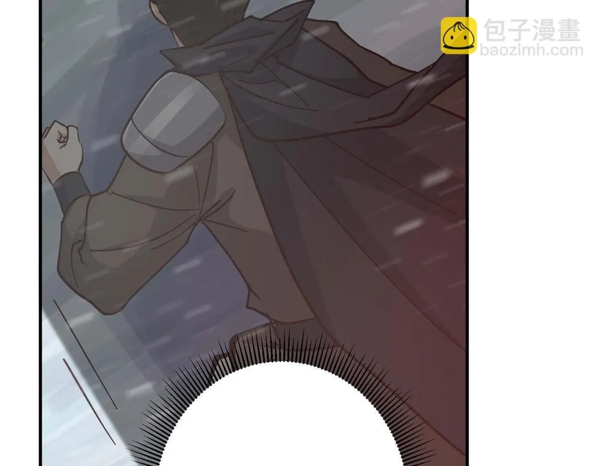 232 最捞的橙？ 第161页