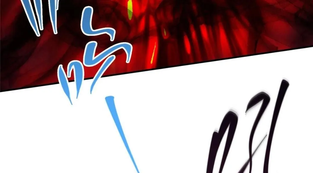 231 北州主线任务结算了！ 第53页