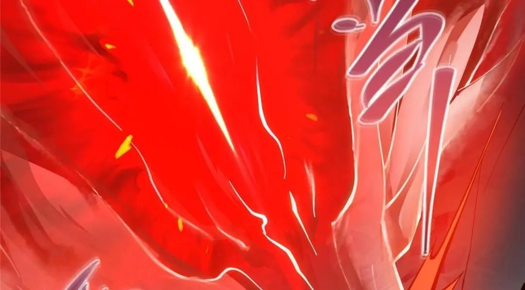 231 北州主线任务结算了！ 第59页