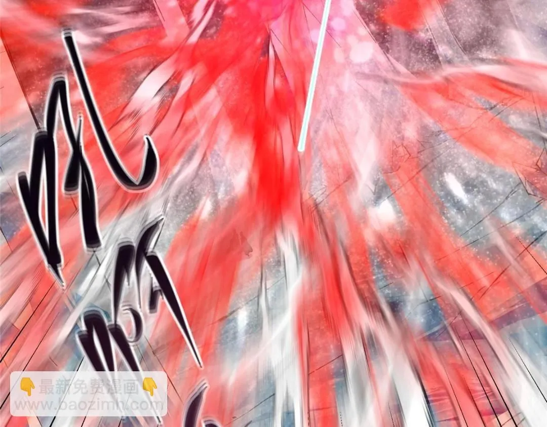 231 北州主线任务结算了！ 第64页