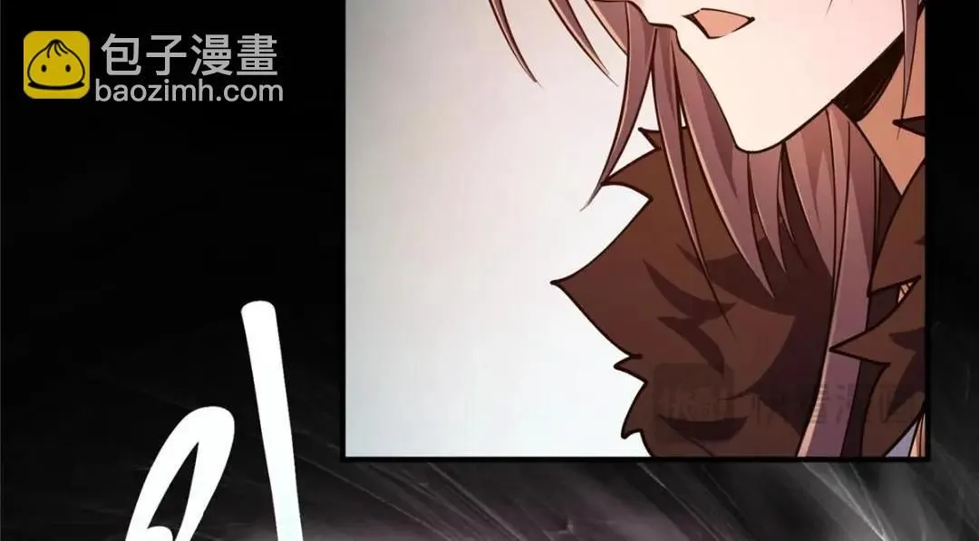 231 北州主线任务结算了！ 第147页