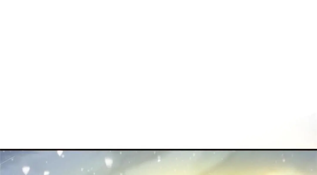 230 在那黑暗的深处 第14页