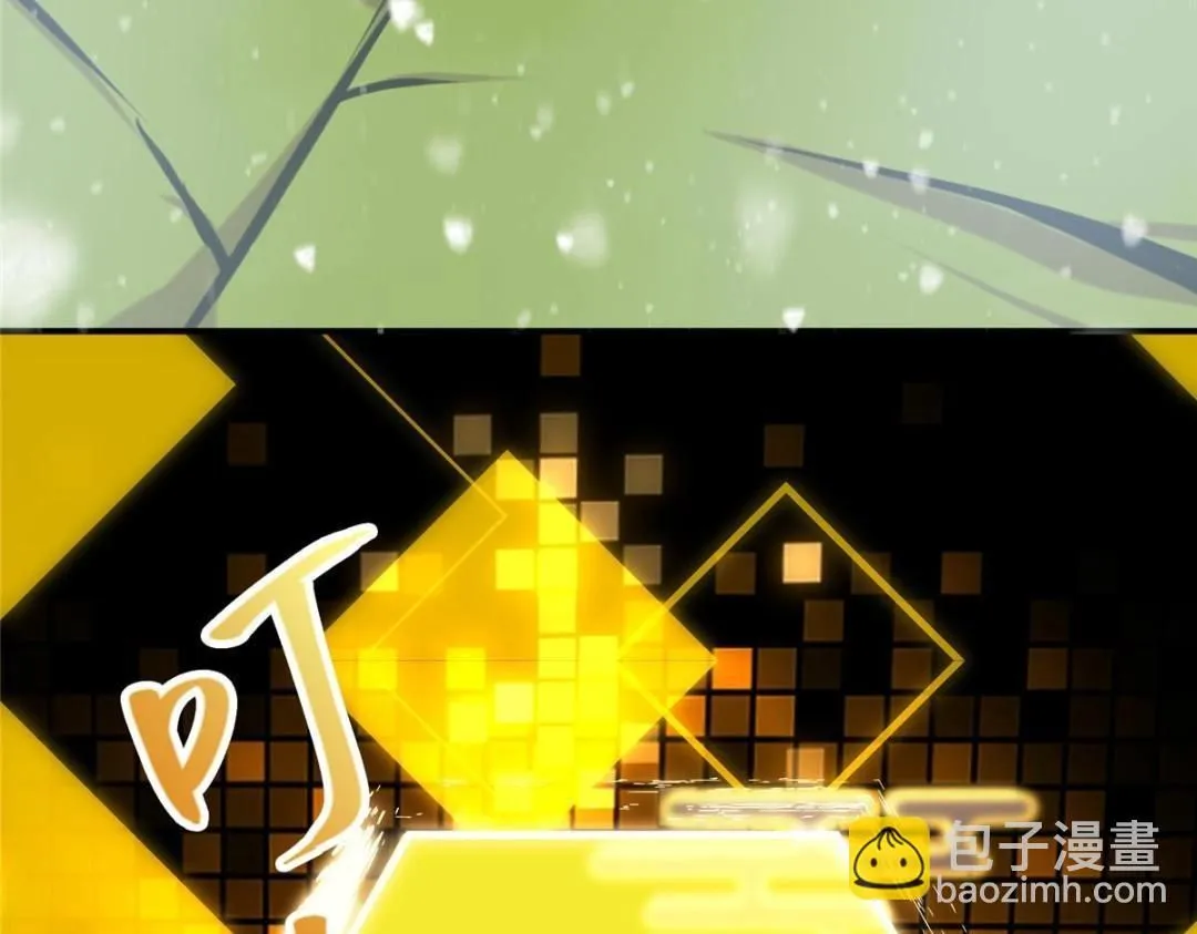 229 我徒弟比你徒弟强！ 第132页