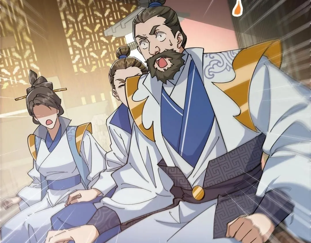 227 我已远胜剑尊师兄了！ 第19页