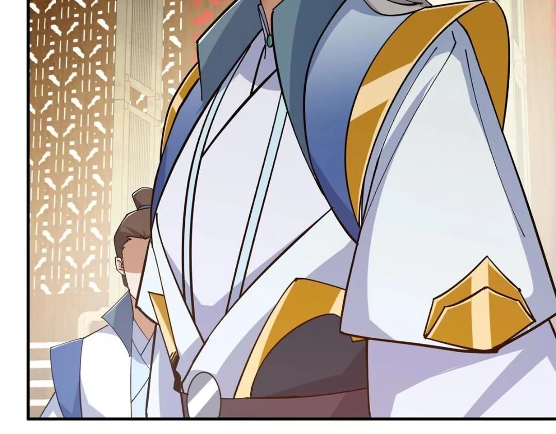 227 我已远胜剑尊师兄了！ 第25页