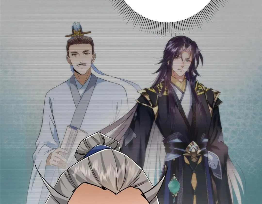227 我已远胜剑尊师兄了！ 第31页