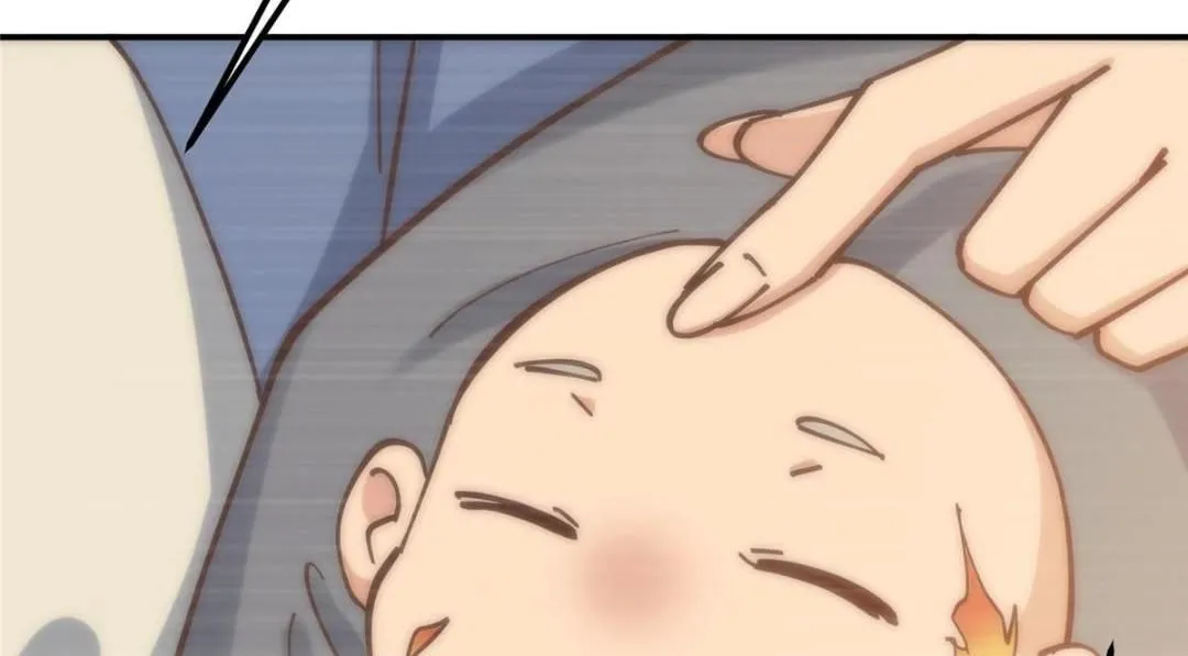 227 我已远胜剑尊师兄了！ 第69页