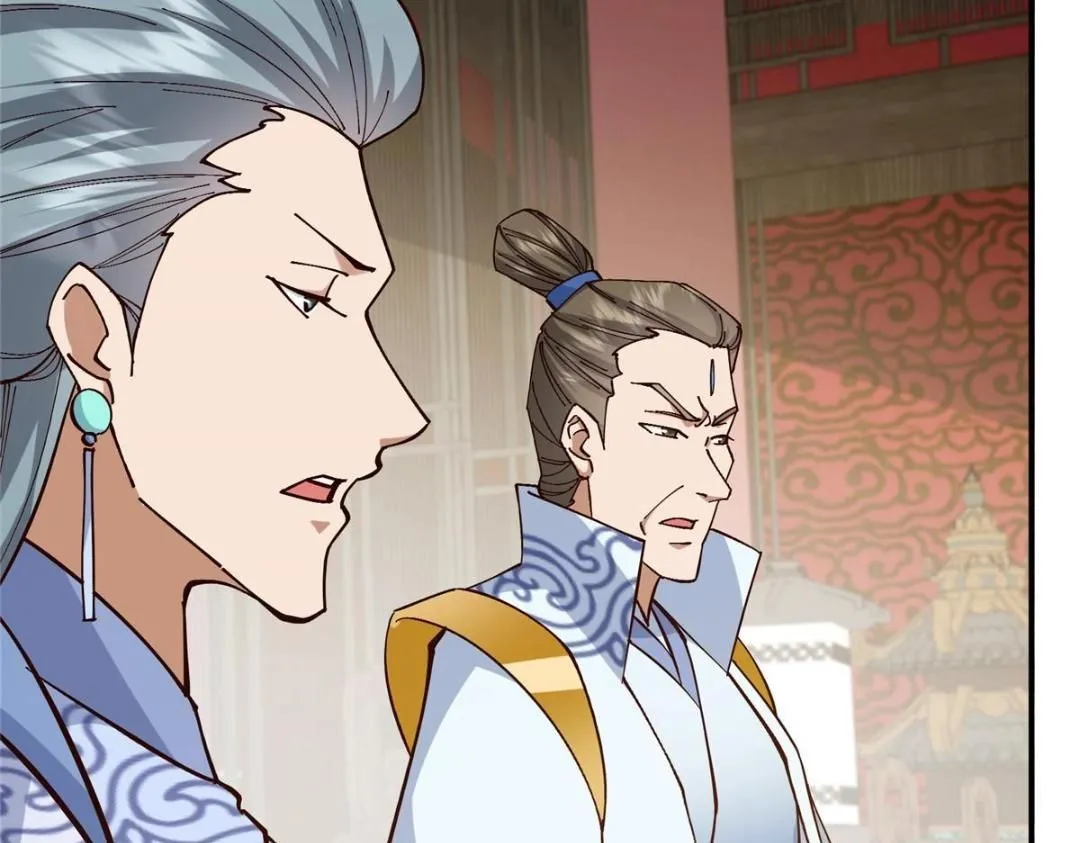 227 我已远胜剑尊师兄了！ 第103页