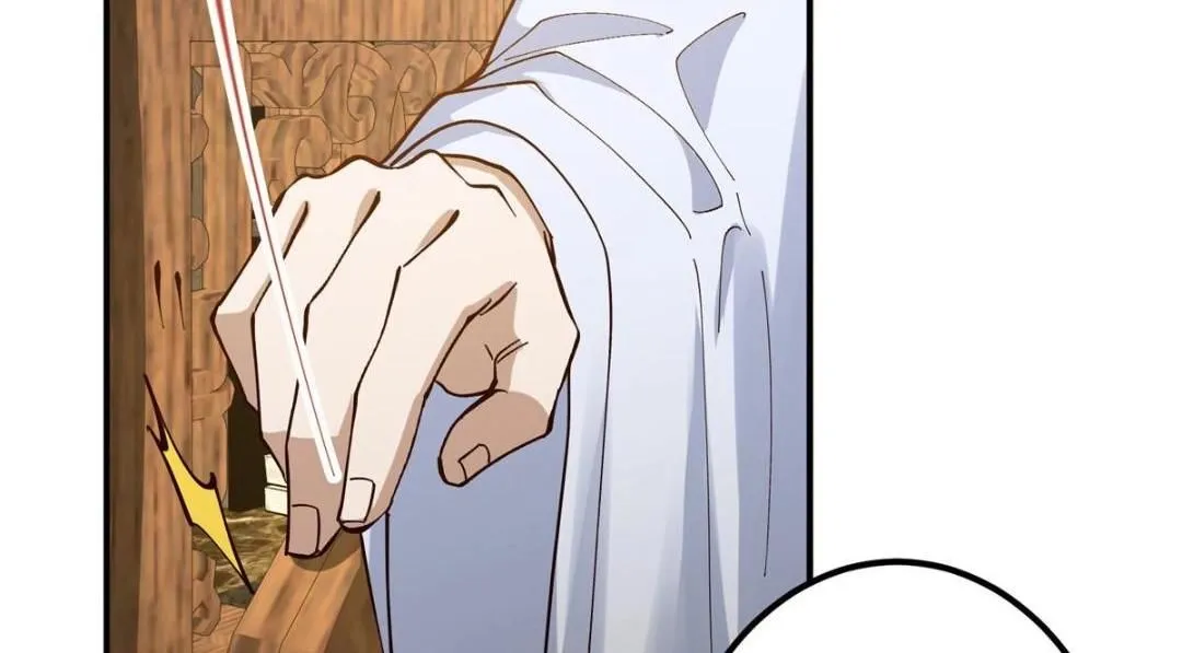227 我已远胜剑尊师兄了！ 第132页