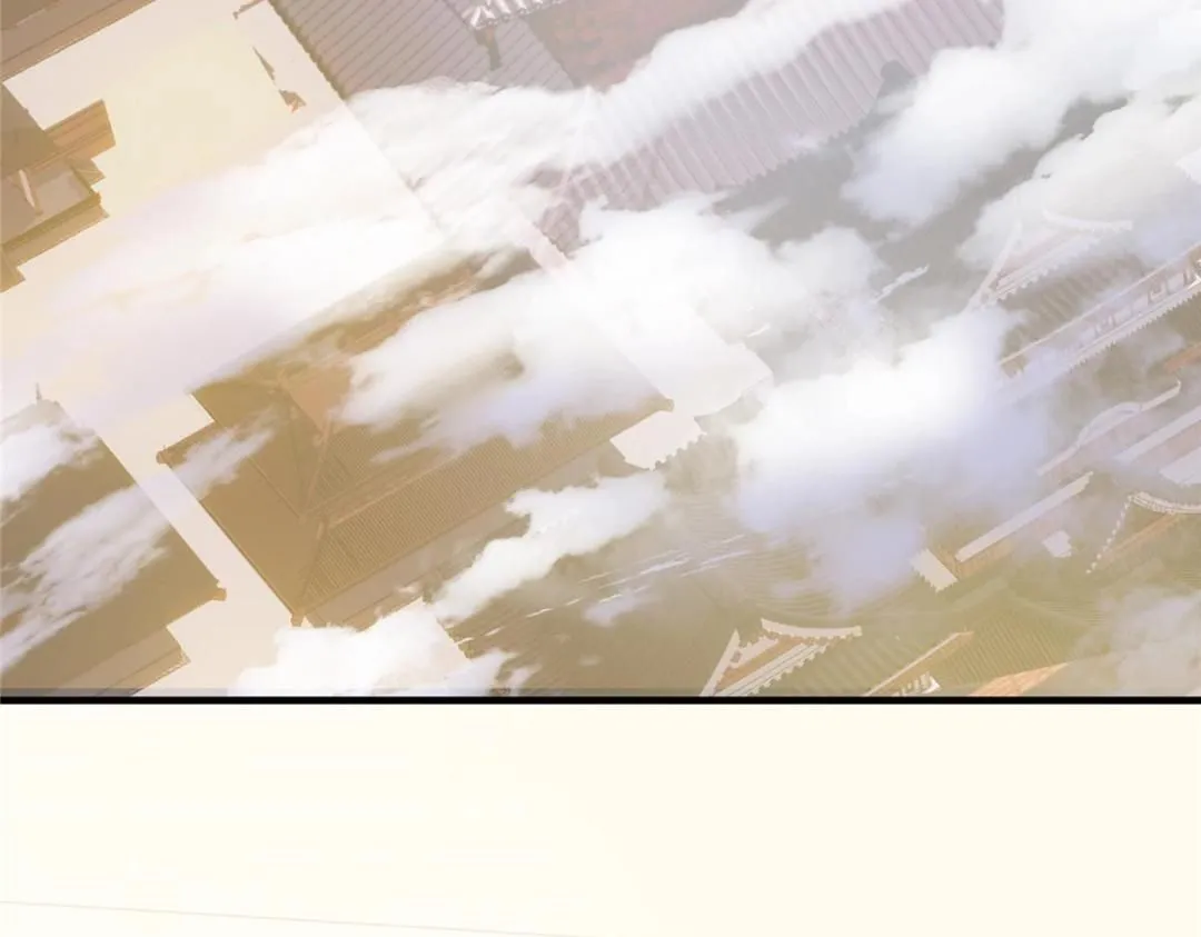 226 剑宗高层大议事！ 第13页