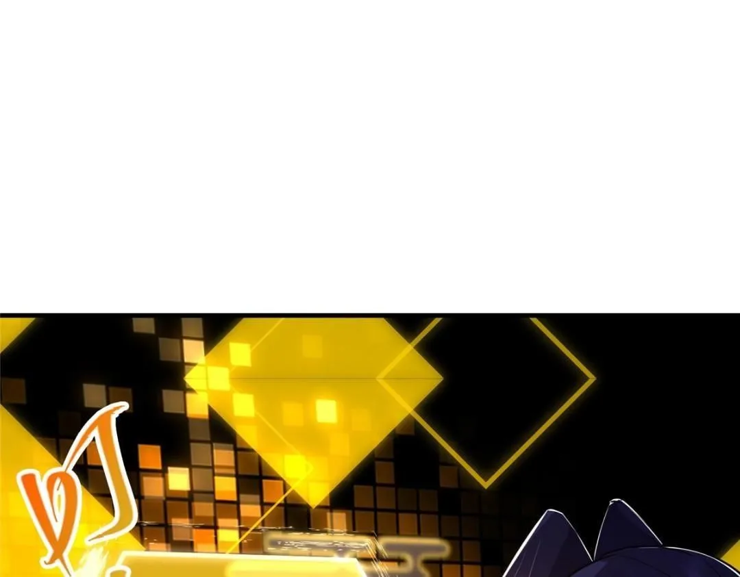 225 心剑开眼观真实！ 第17页