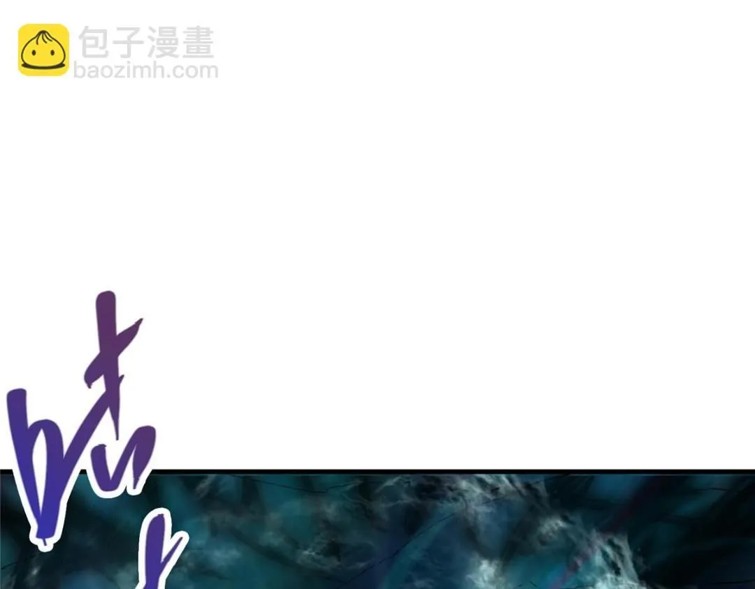 225 心剑开眼观真实！ 第97页