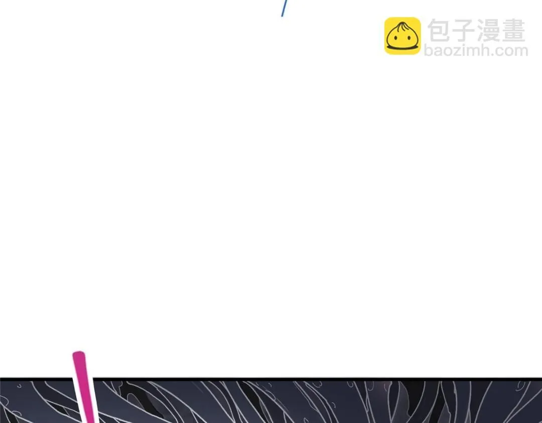 225 心剑开眼观真实！ 第103页