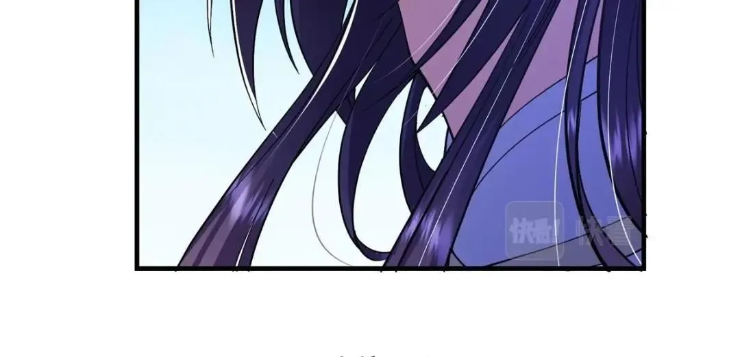 225 心剑开眼观真实！ 第131页