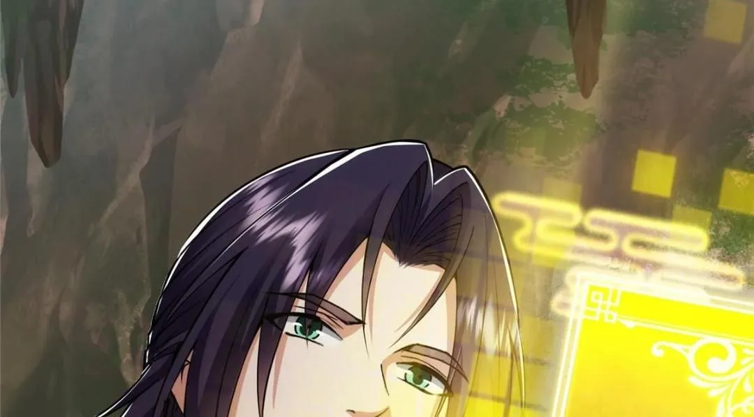 224 路师叔不是人！ 第24页