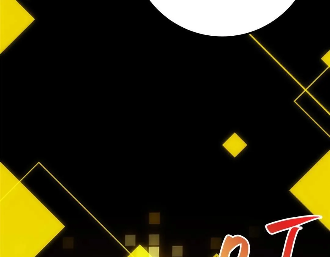224 路师叔不是人！ 第40页