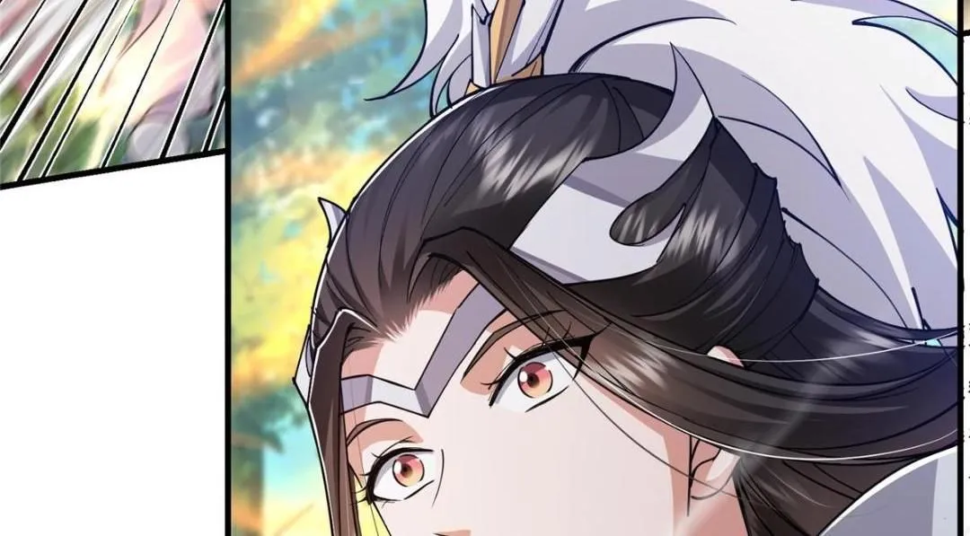 224 路师叔不是人！ 第68页