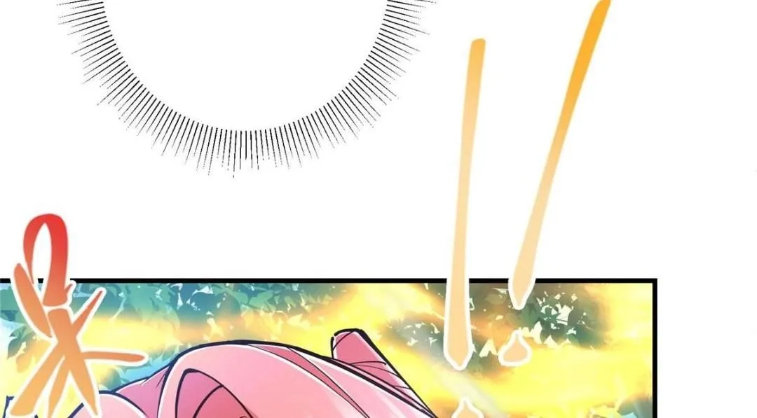 224 路师叔不是人！ 第70页
