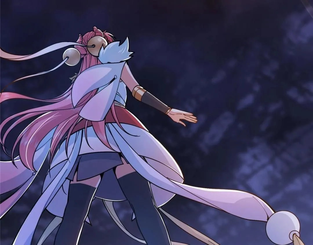 224 路师叔不是人！ 第75页