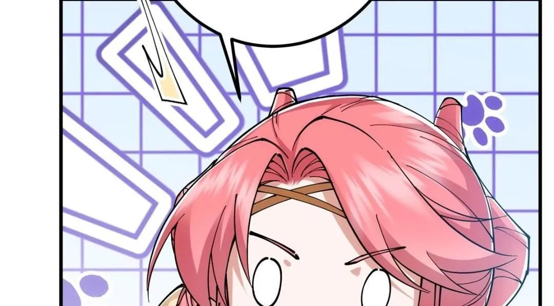224 路师叔不是人！ 第114页