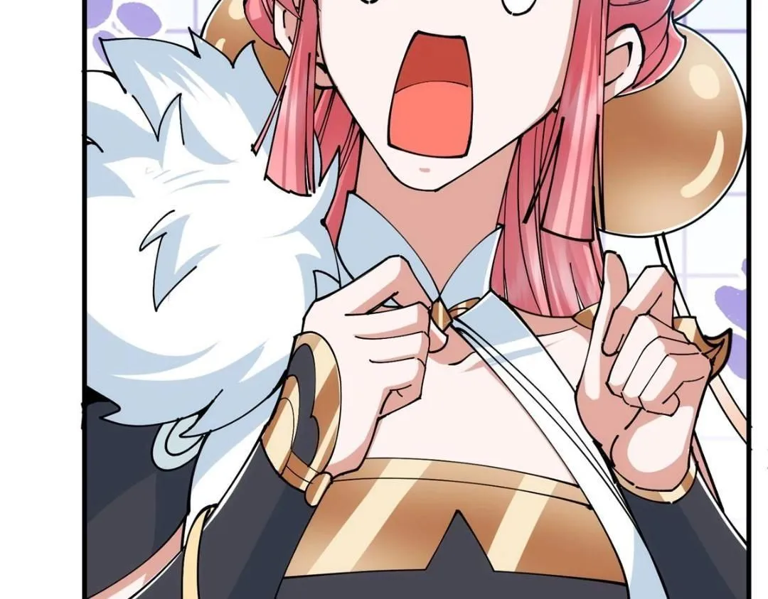 224 路师叔不是人！ 第115页