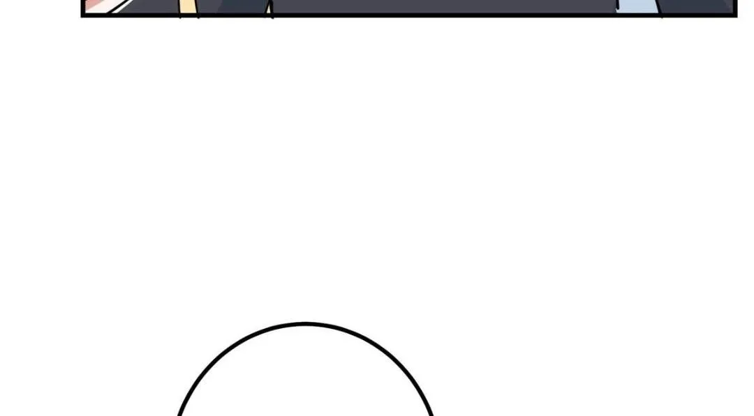 224 路师叔不是人！ 第116页
