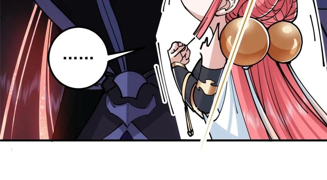 224 路师叔不是人！ 第126页