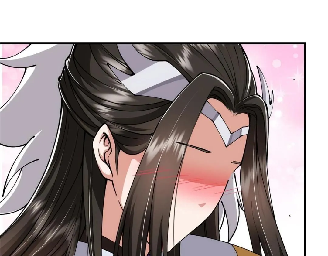 224 路师叔不是人！ 第131页