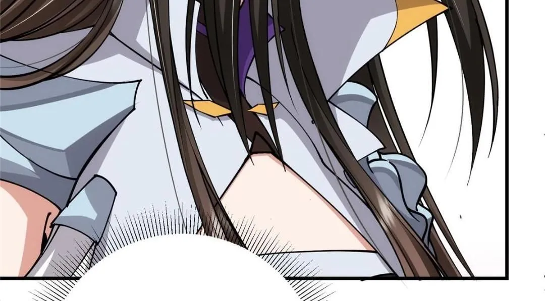 224 路师叔不是人！ 第132页