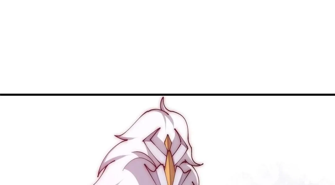 224 路师叔不是人！ 第134页