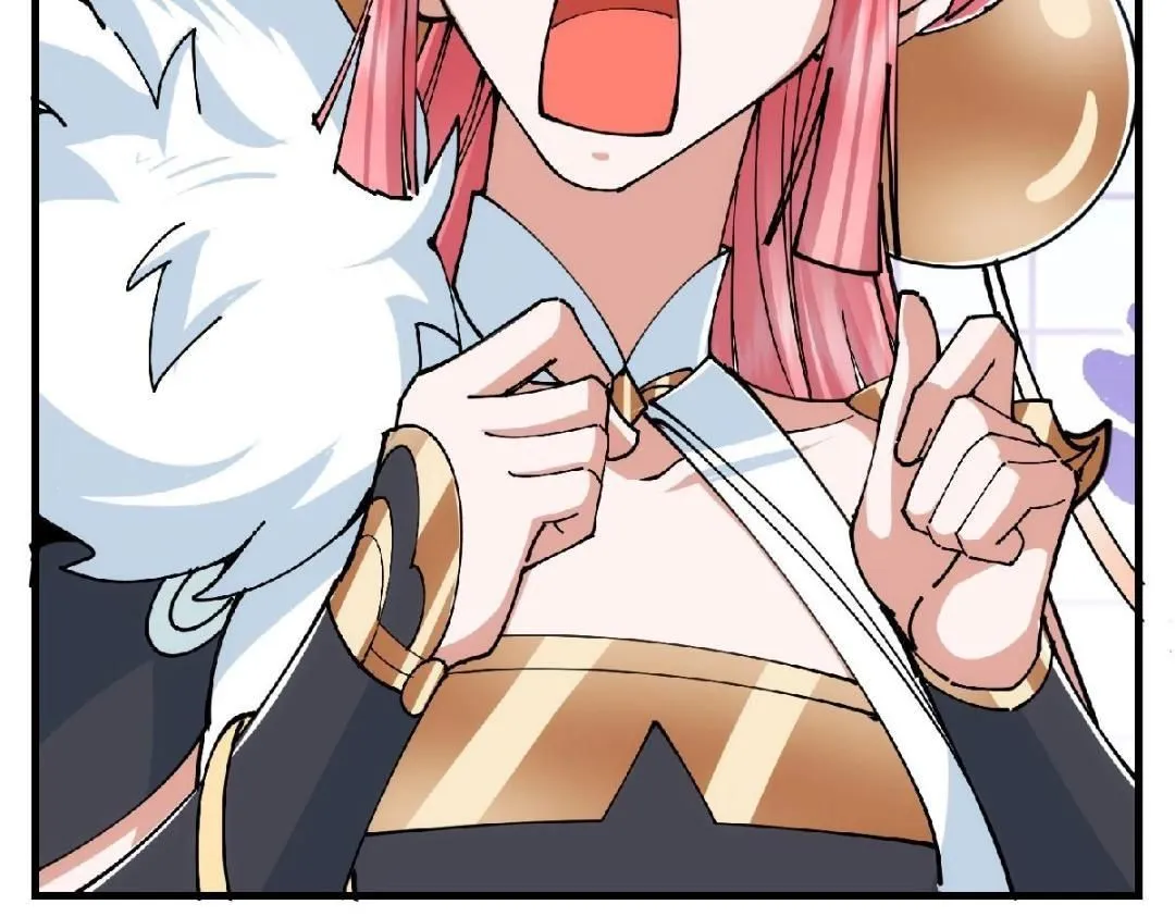 224 路师叔不是人！ 第145页