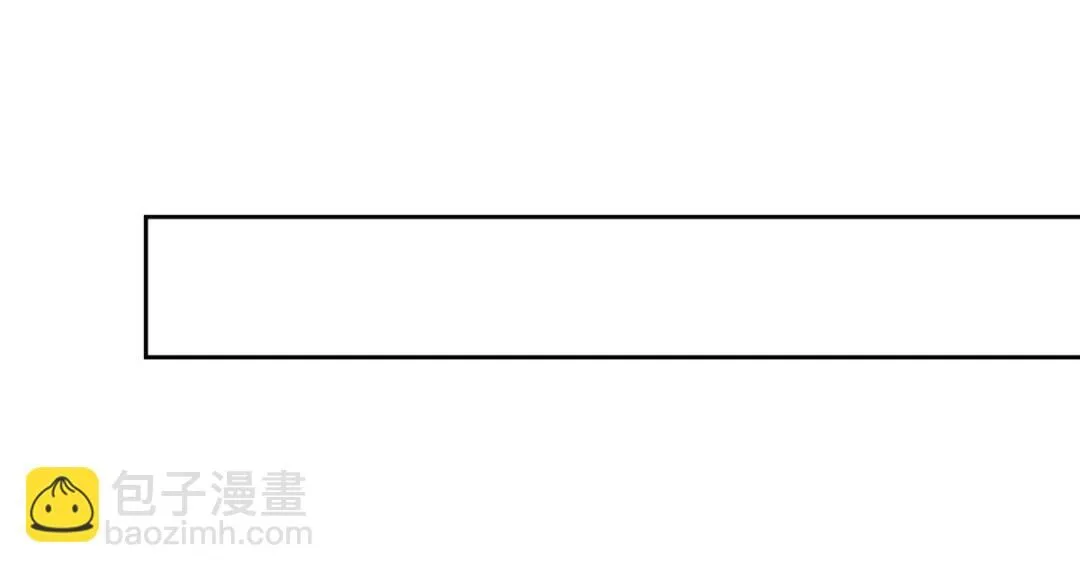 243 我要更加拼命努力！ 第113页