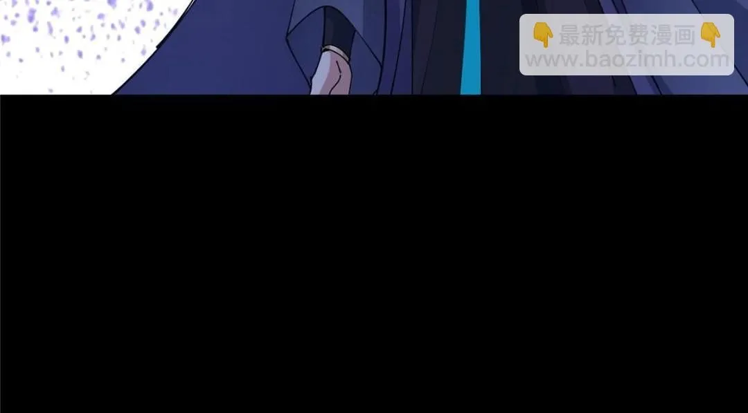 242 万一是美人塔主呢？ 第30页