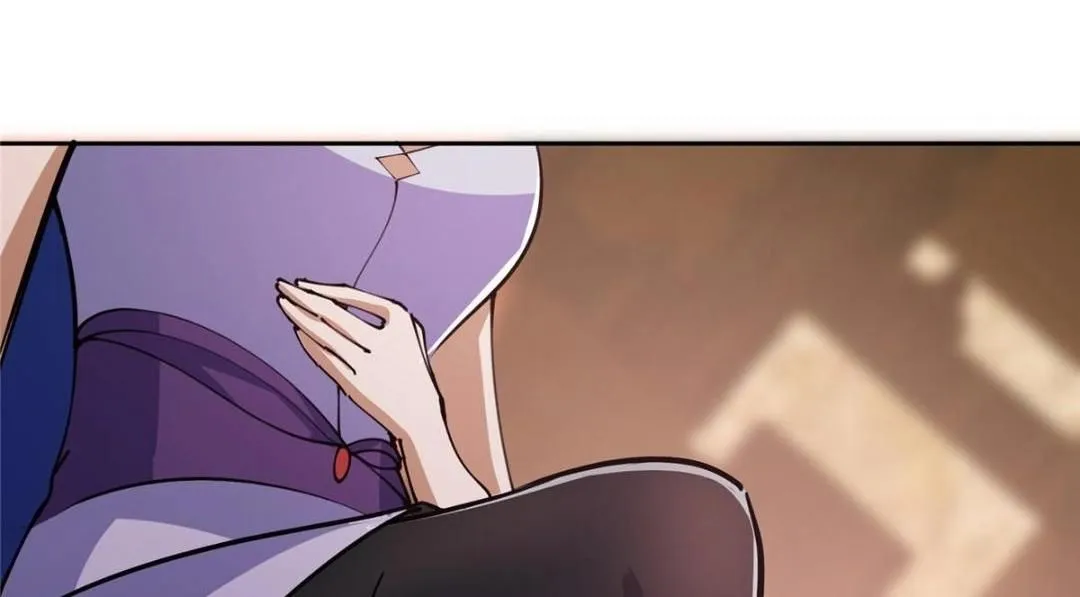 242 万一是美人塔主呢？ 第98页