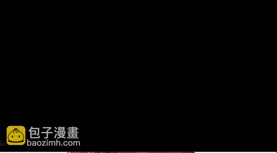 242 万一是美人塔主呢？ 第152页