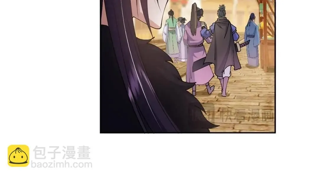 244 你喜欢怎样的裙子呢？ 第62页