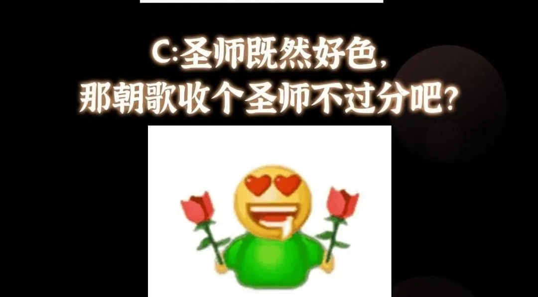 244 你喜欢怎样的裙子呢？ 第142页