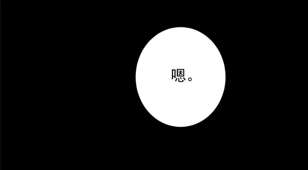 245 浅浅的各种超短裙？ 第108页