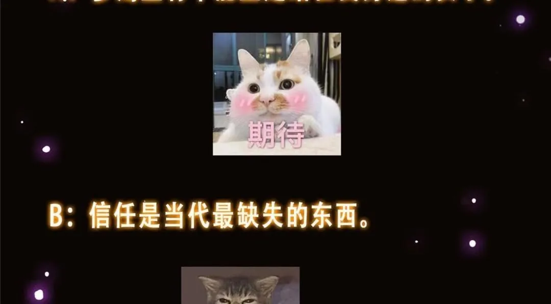 245 浅浅的各种超短裙？ 第152页