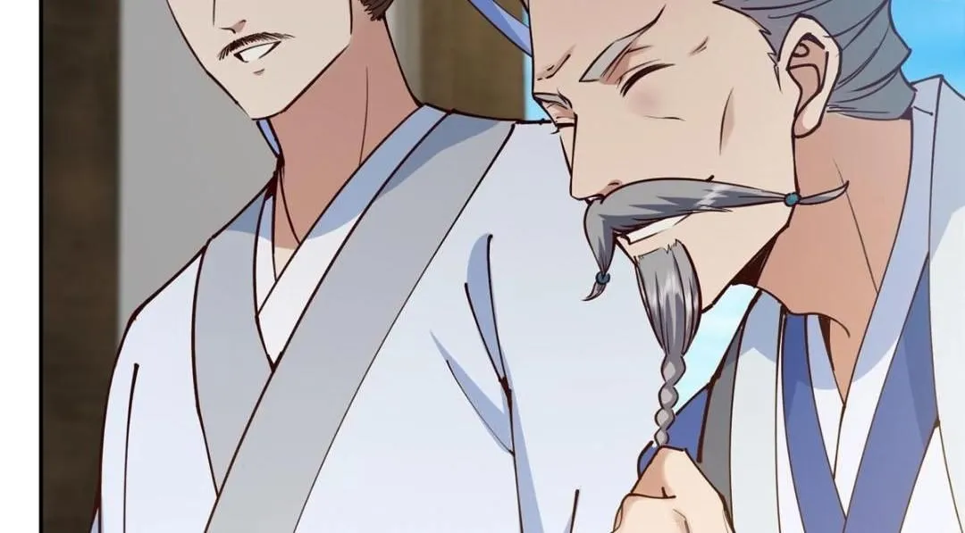 247 小秋感觉你接不下一拳 第63页