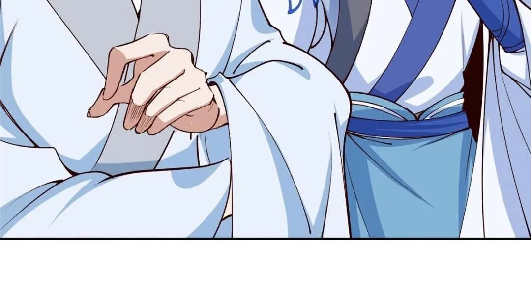 247 小秋感觉你接不下一拳 第95页
