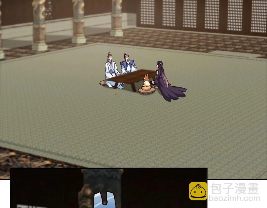 247 小秋感觉你接不下一拳 第125页