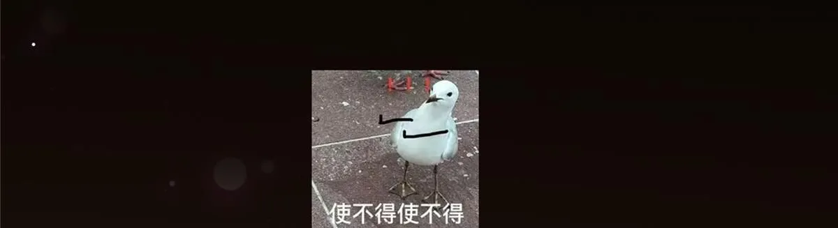 248 墨门弟子个个不简单！ 第147页