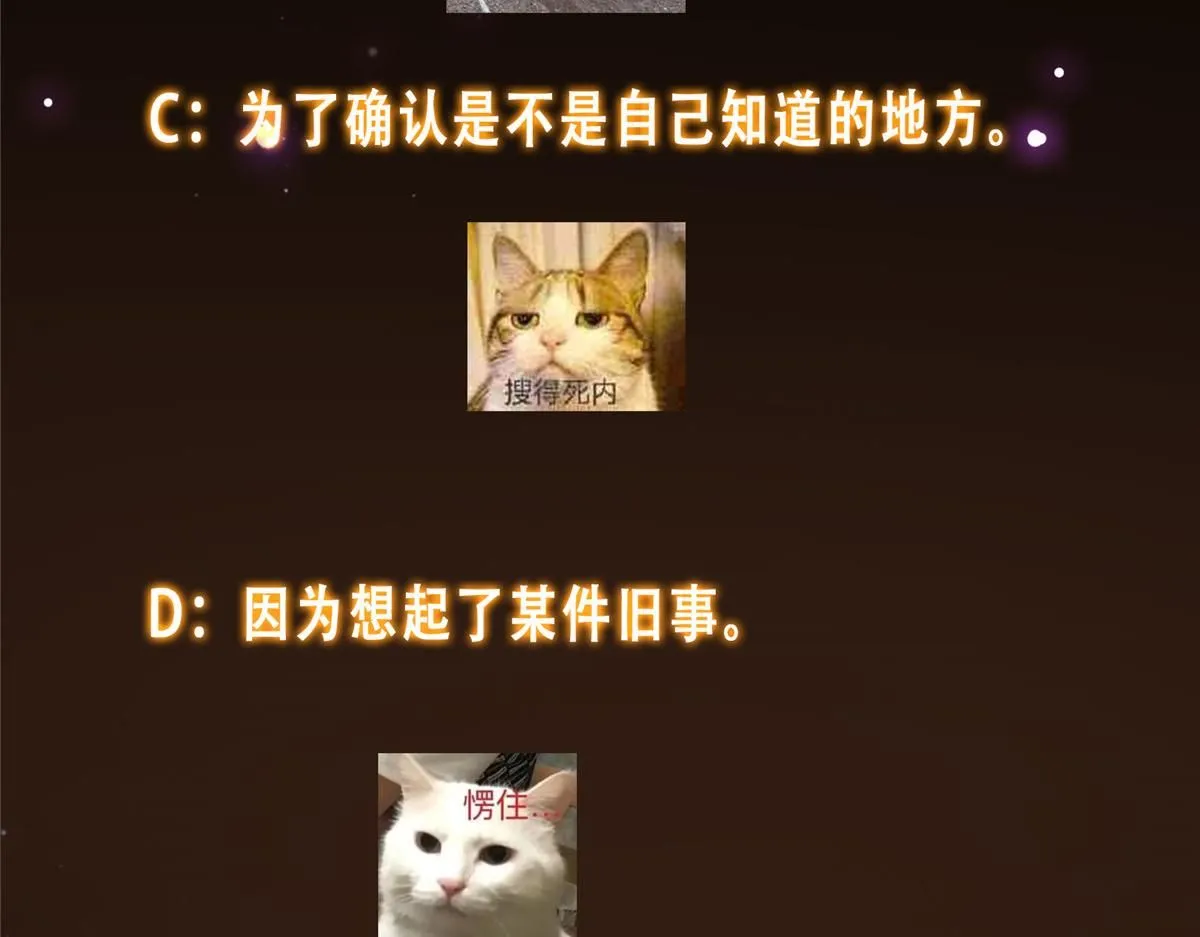 248 墨门弟子个个不简单！ 第148页