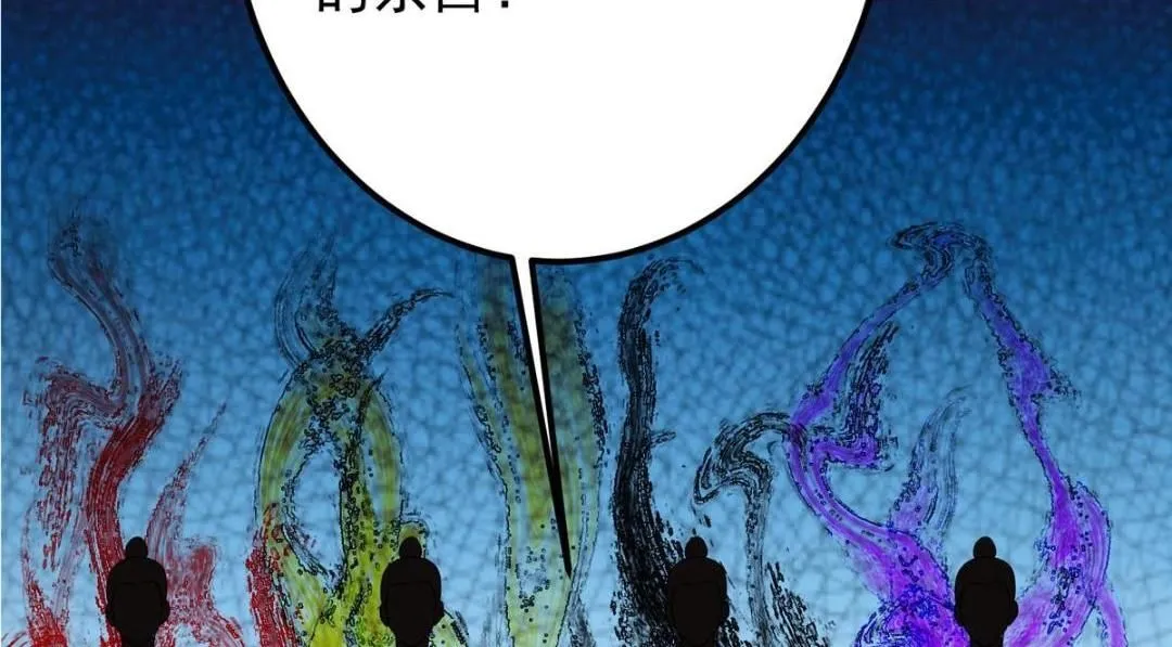 249 有了我珍视的家人 第110页